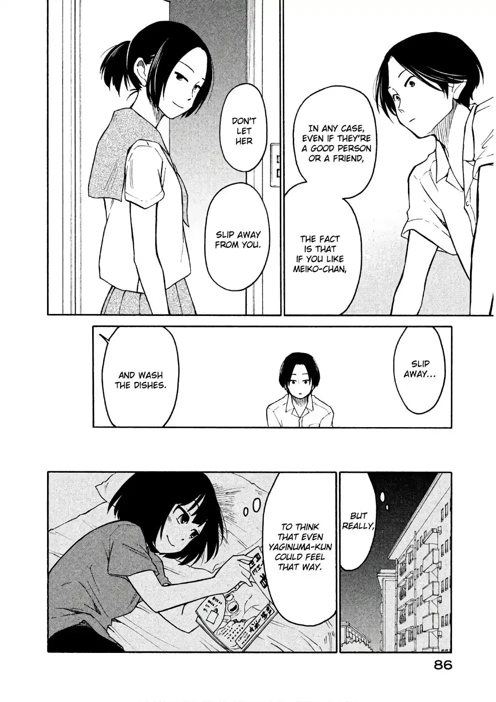 Oogami-san, Dadamore Desu Chapter 14 20